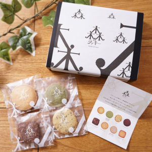 パッケージデザインから商品開発までパッケージのことなら くるんと パッケージデザインから商品開発までパッケージのことなら くるんと