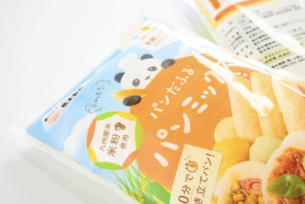 パッケージ
